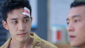 无间罪 1. évad Ep.8 8. epizód