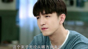 没有秘密的你 1. évad Ep.13 13. epizód