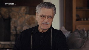 Η Γη Της Ελιάς 3. évad Ep.80 80. epizód