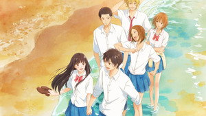 Tőlem neked: Kimi ni Todoke kép