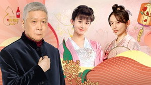观复嘟嘟 4. évad Ep.9 9. epizód