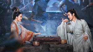 白发 kép