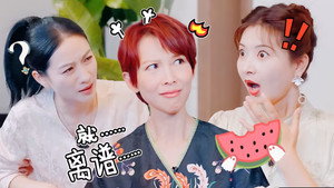 焕新环游传 Speciális epizódok Ep.8 8. epizód