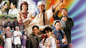 林世榮 kép