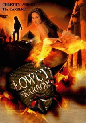 Az elveszett ereklyék fosztogatói poszter