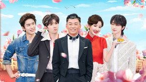 青春环游记 4. évad Ep.4 4. epizód