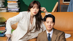 이로운 사기 kép