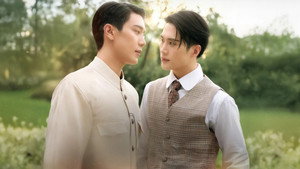 จาฤกรติชา kép