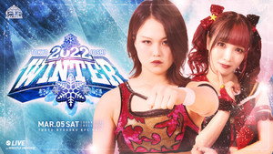 東京女子プロレス 10. évad Ep.13 13. epizód