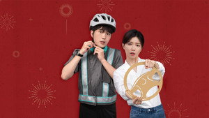 亲爱的乘客，你好 kép