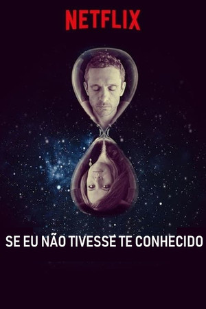 Si no t'hagués conegut poszter