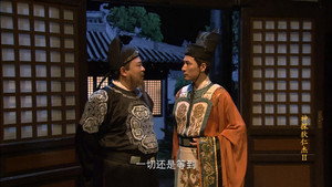 神探狄仁杰 2. évad Ep.1 1. epizód