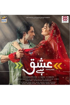 Ishq Hai poszter