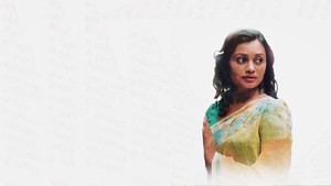 චරිත kép