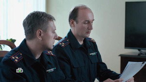 Первый отдел 2. évad Ep.11 11. epizód