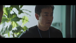 은수 좋은 날 1. évad Ep.3 3. epizód