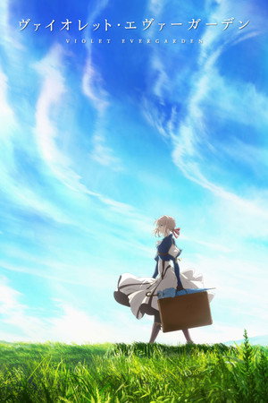 Violet Evergarden poszter