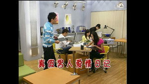 外来媳妇本地郎 4. évad Ep.1305 1305. epizód