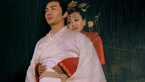 陆贞传奇 1. évad Ep.17 17. epizód