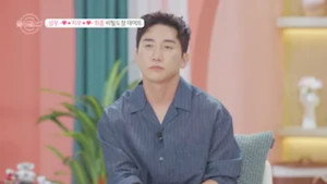 돌싱글즈 7. évad Ep.6 6. epizód