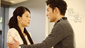 借用一下你的愛 1. évad Ep.7 7. epizód