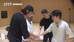 콩 심은 데 콩 나고 팥 심은 데 팥 난다 1. évad Ep.5 5. epizód