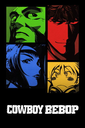 Cowboy Bebop poszter