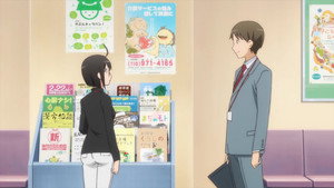 サーバント×サービス 1. évad Ep.5 5. epizód