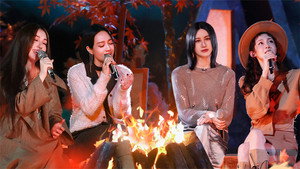 乘风破浪的姐姐 Speciális epizódok Ep.164 164. epizód