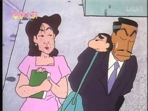 クレヨンしんちゃん 1. évad Ep.153 153. epizód