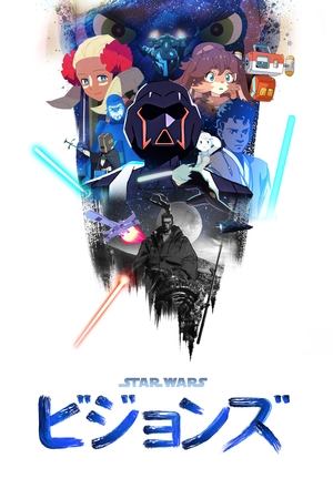 Star Wars: Látomások poszter