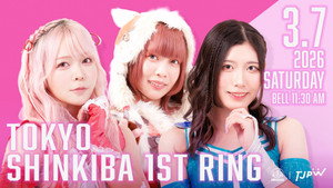 東京女子プロレス 14. évad Ep.12 12. epizód