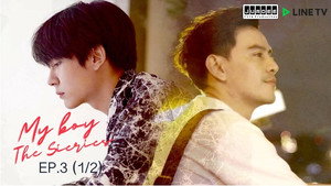 My boy วุ่นนักรักซะเลย 1. évad Ep.3 3. epizód