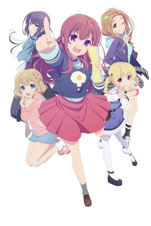 ガーリッシュ ナンバー poszter