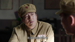 天涯热土 1. évad Ep.5 5. epizód