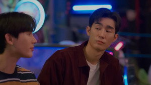 สายรหัสเทวดา kép