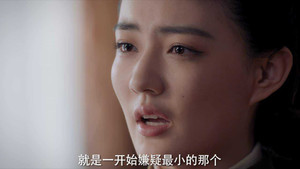 风声 1. évad Ep.30 30. epizód