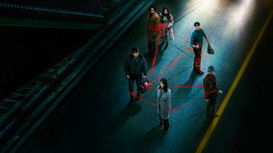 Karma kép