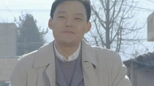 해바라기 1. évad Ep.16 16. epizód