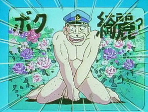 こちら葛飾区亀有公園前派出所 1. évad Ep.55 55. epizód