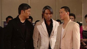 學警狙擊 1. évad Ep.1 1. epizód