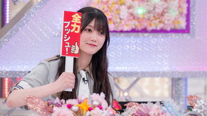 ちょこさく 2. évad Ep.33 33. epizód