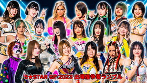 スターダム・ワールドのスターダム 13. évad Ep.62 62. epizód