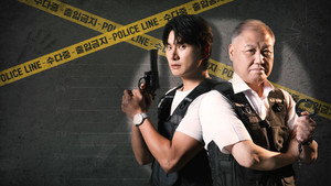 형,수다 kép