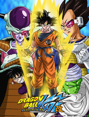 Dragon Ball Z Kai poszter