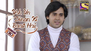 ये उन दिनों की बात है 1. évad Ep.198 198. epizód