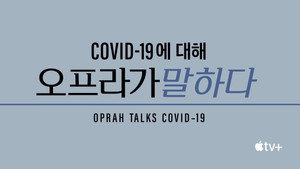 Oprah Talks COVID-19 kép