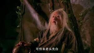 射雕英雄传 1. évad Ep.27 27. epizód