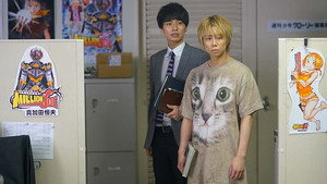 ミリオンジョー 1. évad Ep.3 3. epizód