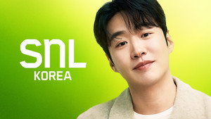 SNL 코리아 리부트 7. évad Ep.7 7. epizód